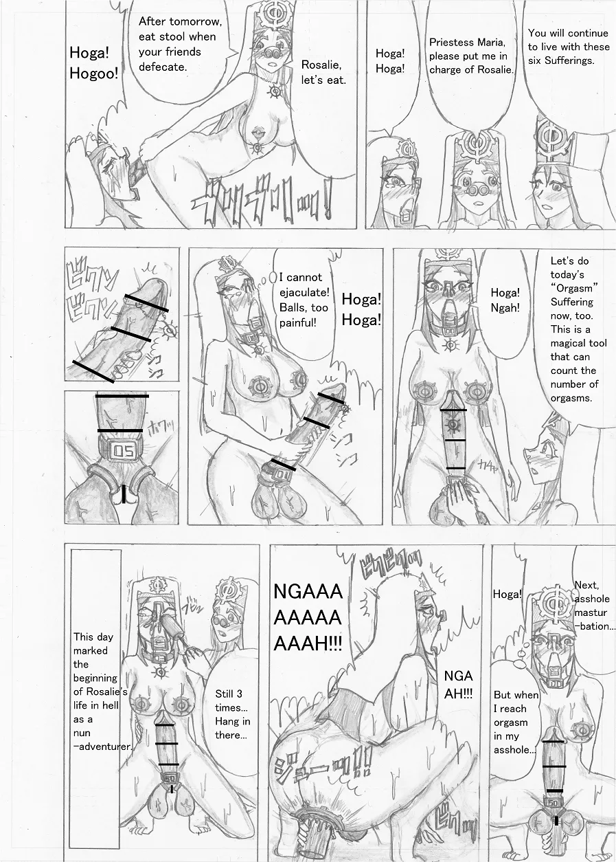 Page 386 of [Altena] [Altena543] Futanari Boukensha no Kunan [English]