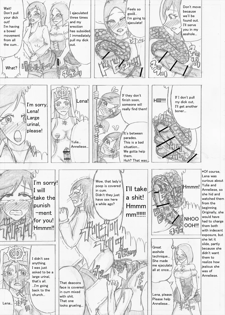 Page 393 of [Altena] [Altena543] Futanari Boukensha no Kunan [English]
