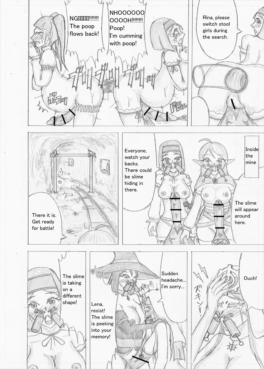 Page 402 of [Altena] [Altena543] Futanari Boukensha no Kunan [English]
