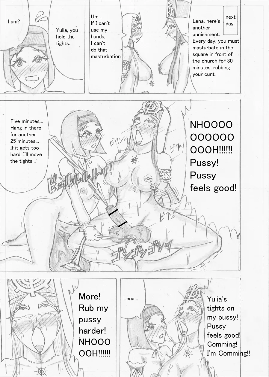 Page 419 of [Altena] [Altena543] Futanari Boukensha no Kunan [English]