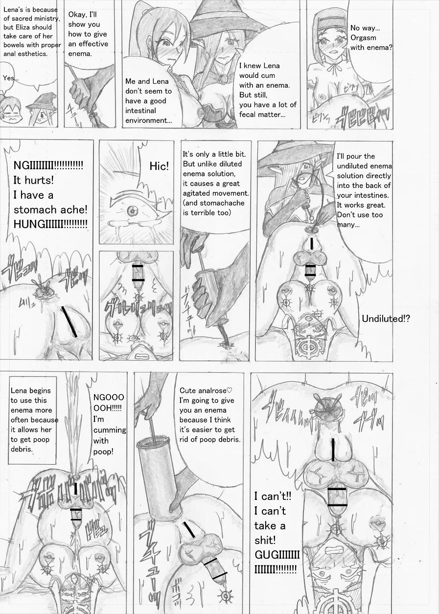 Page 425 of [Altena] [Altena543] Futanari Boukensha no Kunan [English]