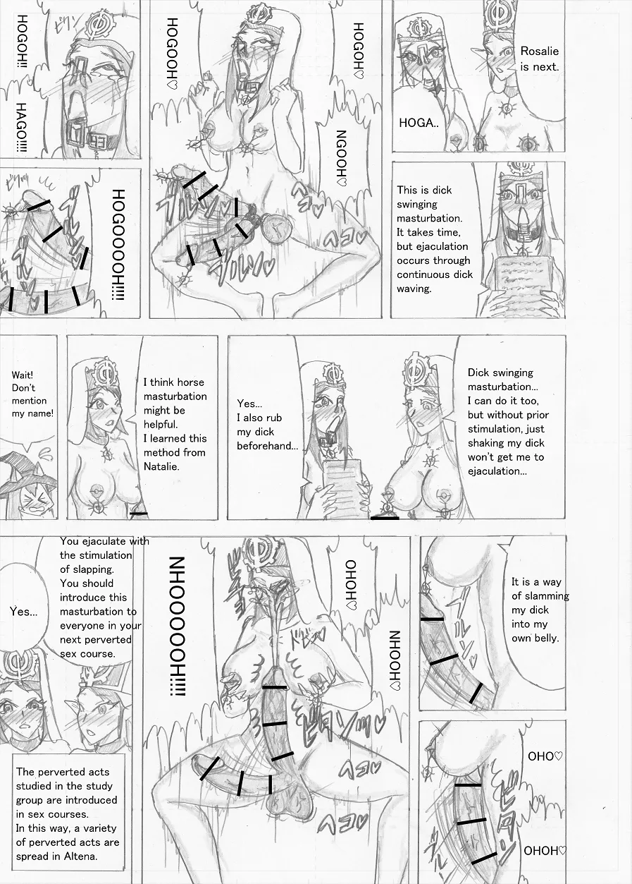 Page 427 of [Altena] [Altena543] Futanari Boukensha no Kunan [English]