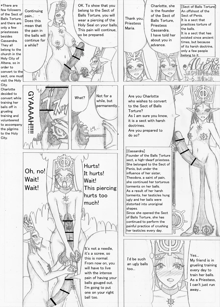 Page 434 of [Altena] [Altena543] Futanari Boukensha no Kunan [English]