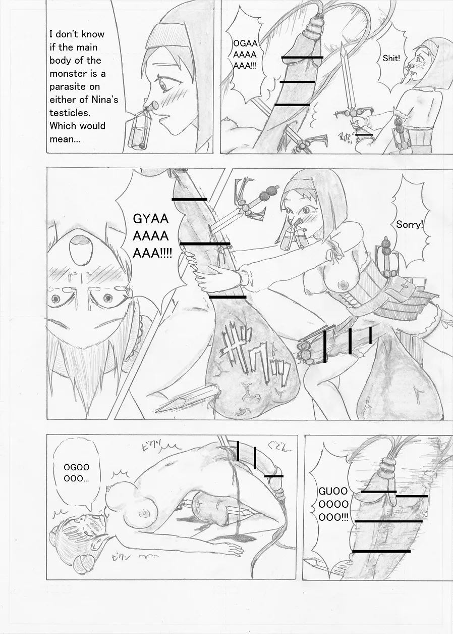 Page 44 of [Altena] [Altena543] Futanari Boukensha no Kunan [English]