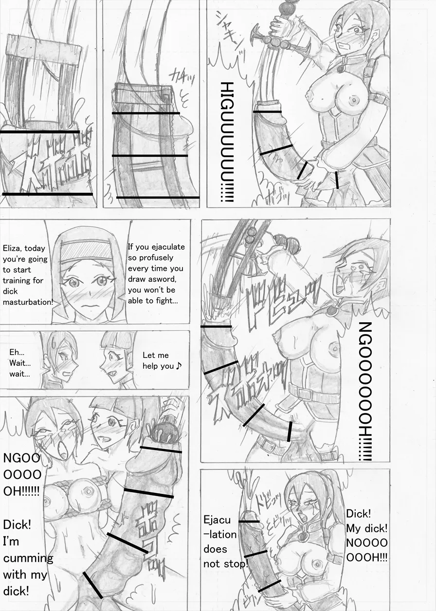 Page 471 of [Altena] [Altena543] Futanari Boukensha no Kunan [English]