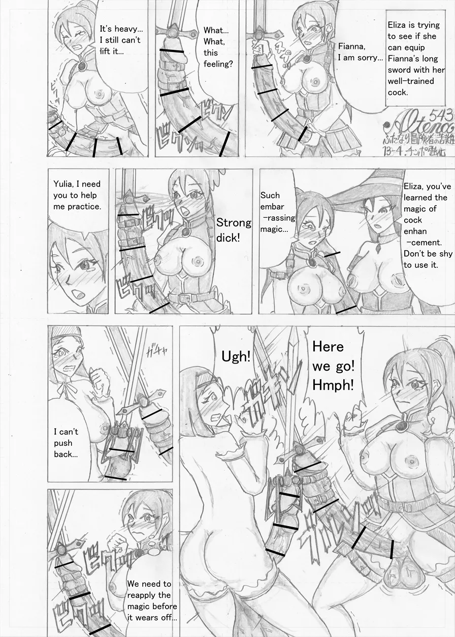 Page 472 of [Altena] [Altena543] Futanari Boukensha no Kunan [English]