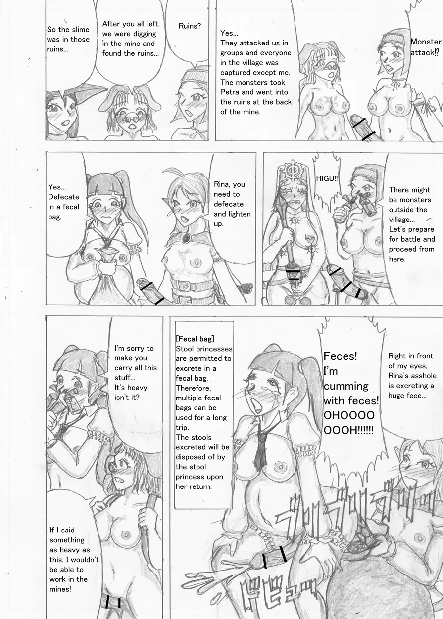 Page 494 of [Altena] [Altena543] Futanari Boukensha no Kunan [English]
