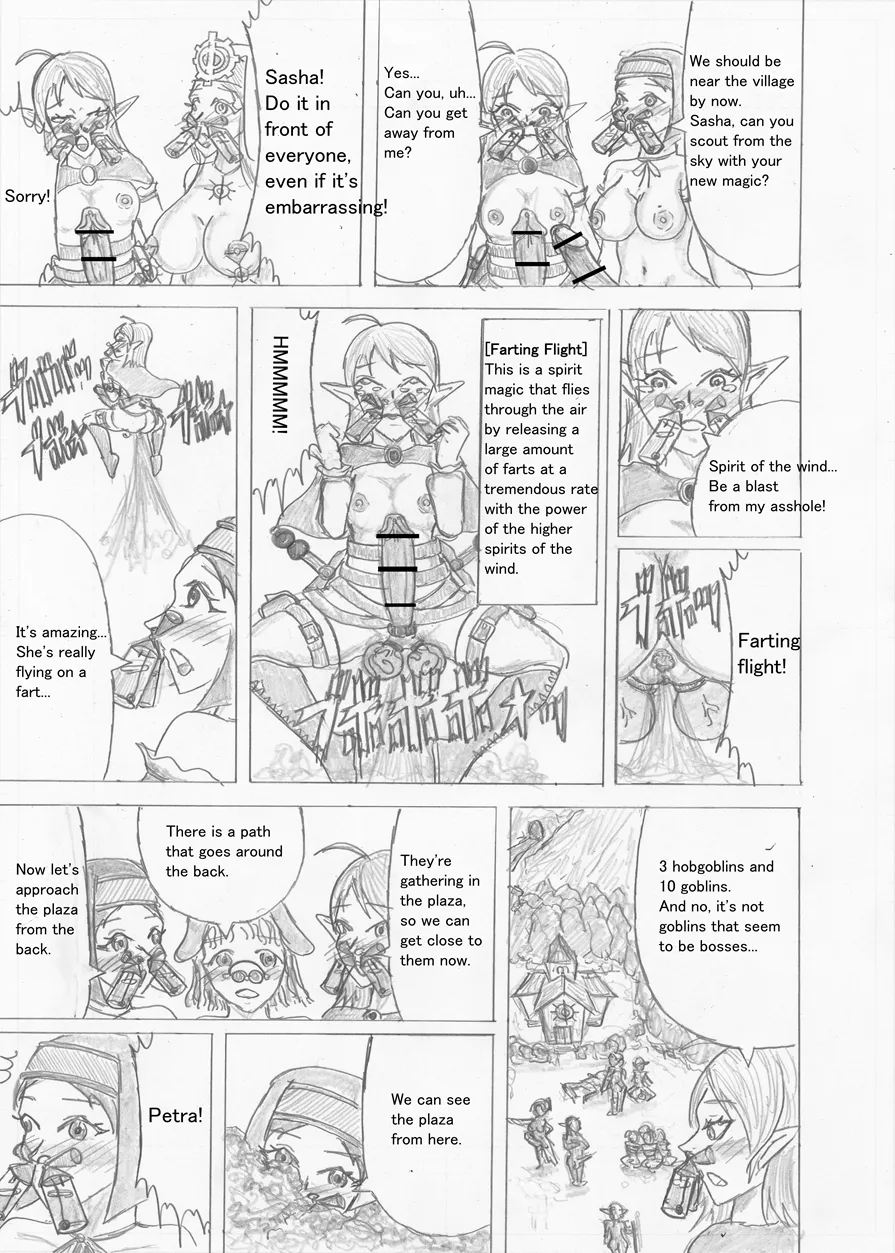 Page 495 of [Altena] [Altena543] Futanari Boukensha no Kunan [English]