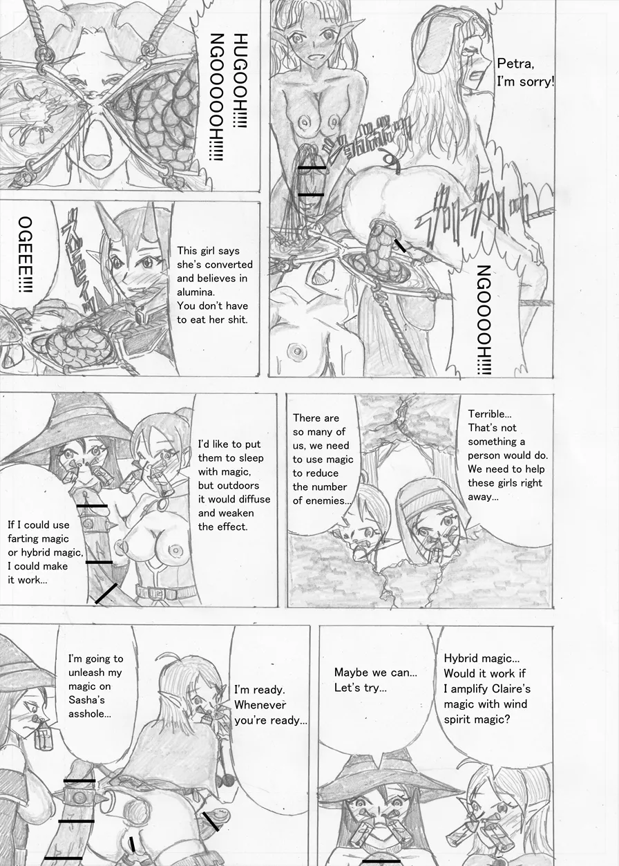 Page 497 of [Altena] [Altena543] Futanari Boukensha no Kunan [English]