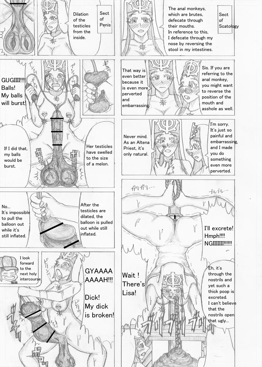 Page 517 of [Altena] [Altena543] Futanari Boukensha no Kunan [English]