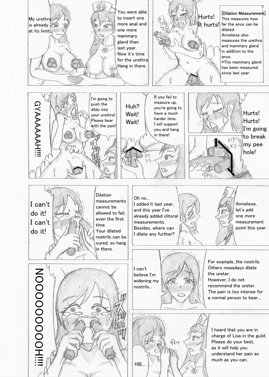 Page 520 of [Altena] [Altena543] Futanari Boukensha no Kunan [English]