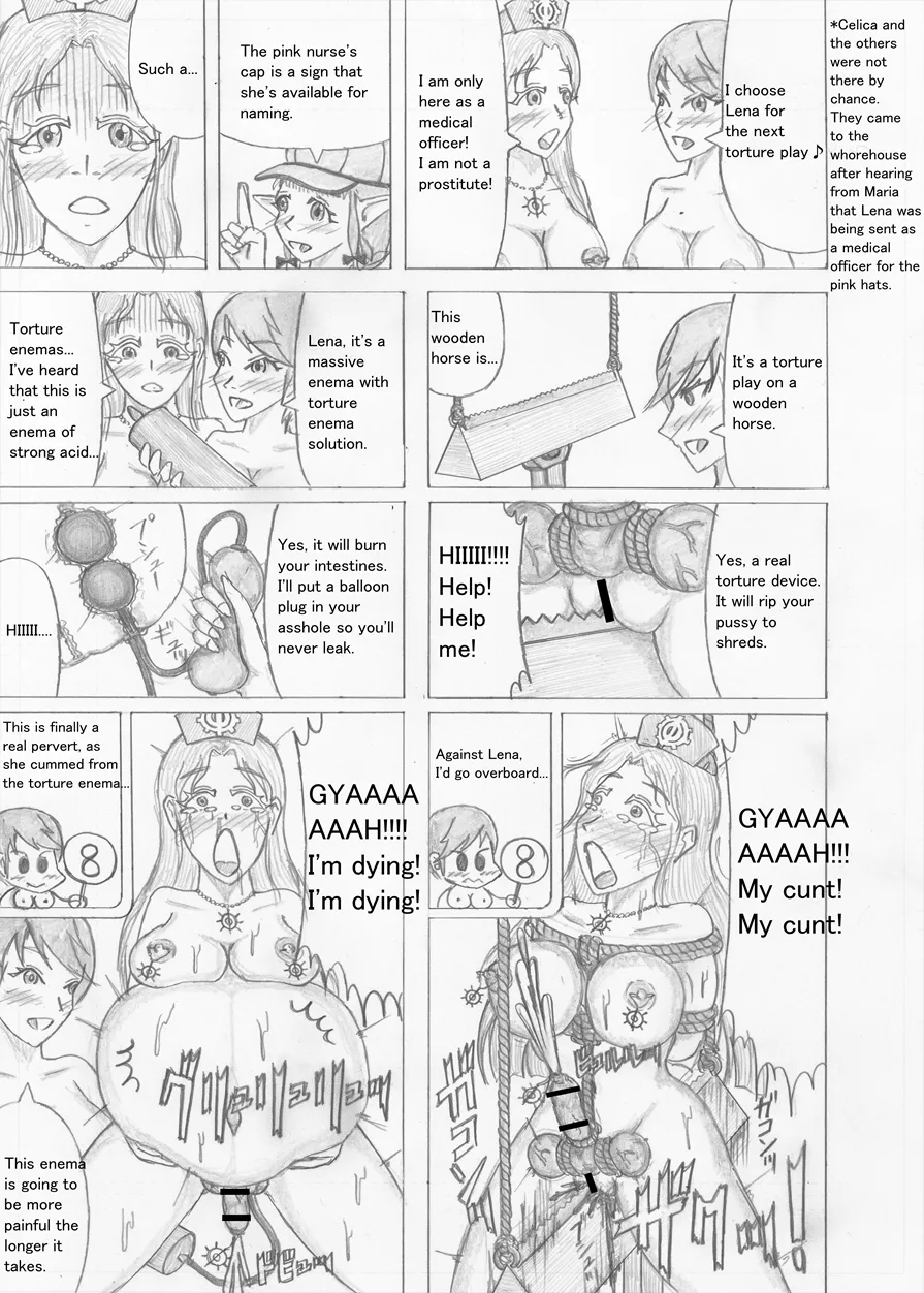 Page 523 of [Altena] [Altena543] Futanari Boukensha no Kunan [English]