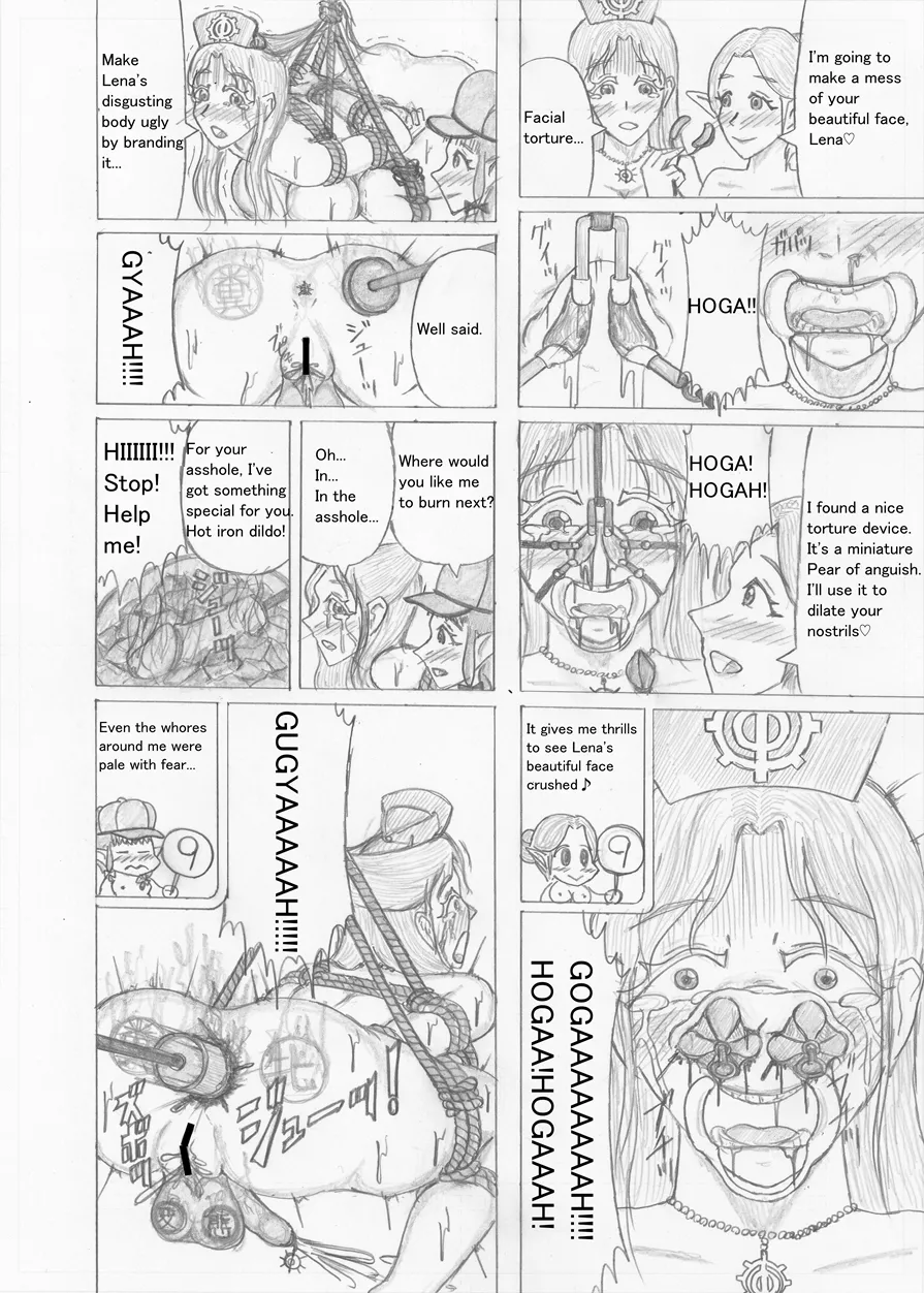 Page 524 of [Altena] [Altena543] Futanari Boukensha no Kunan [English]