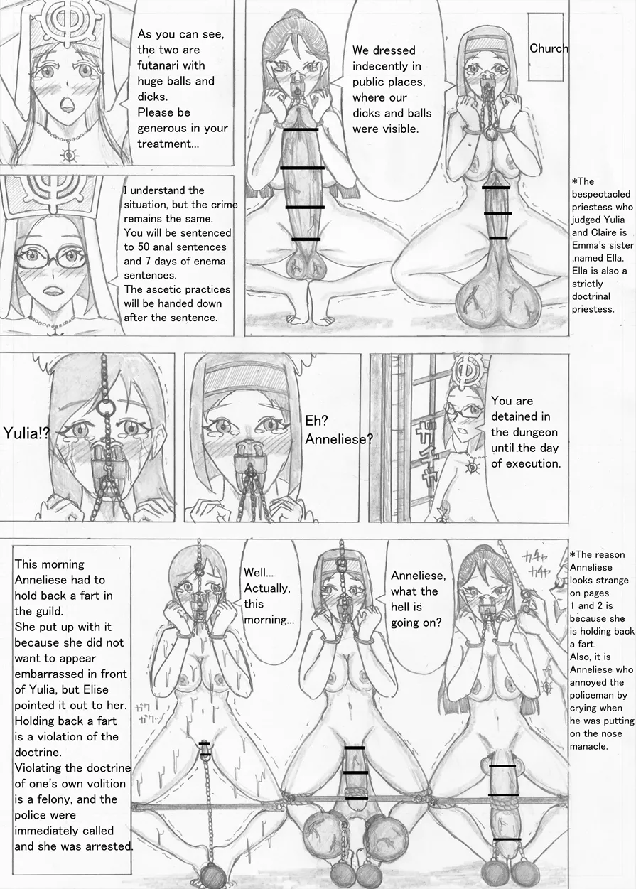 Page 536 of [Altena] [Altena543] Futanari Boukensha no Kunan [English]