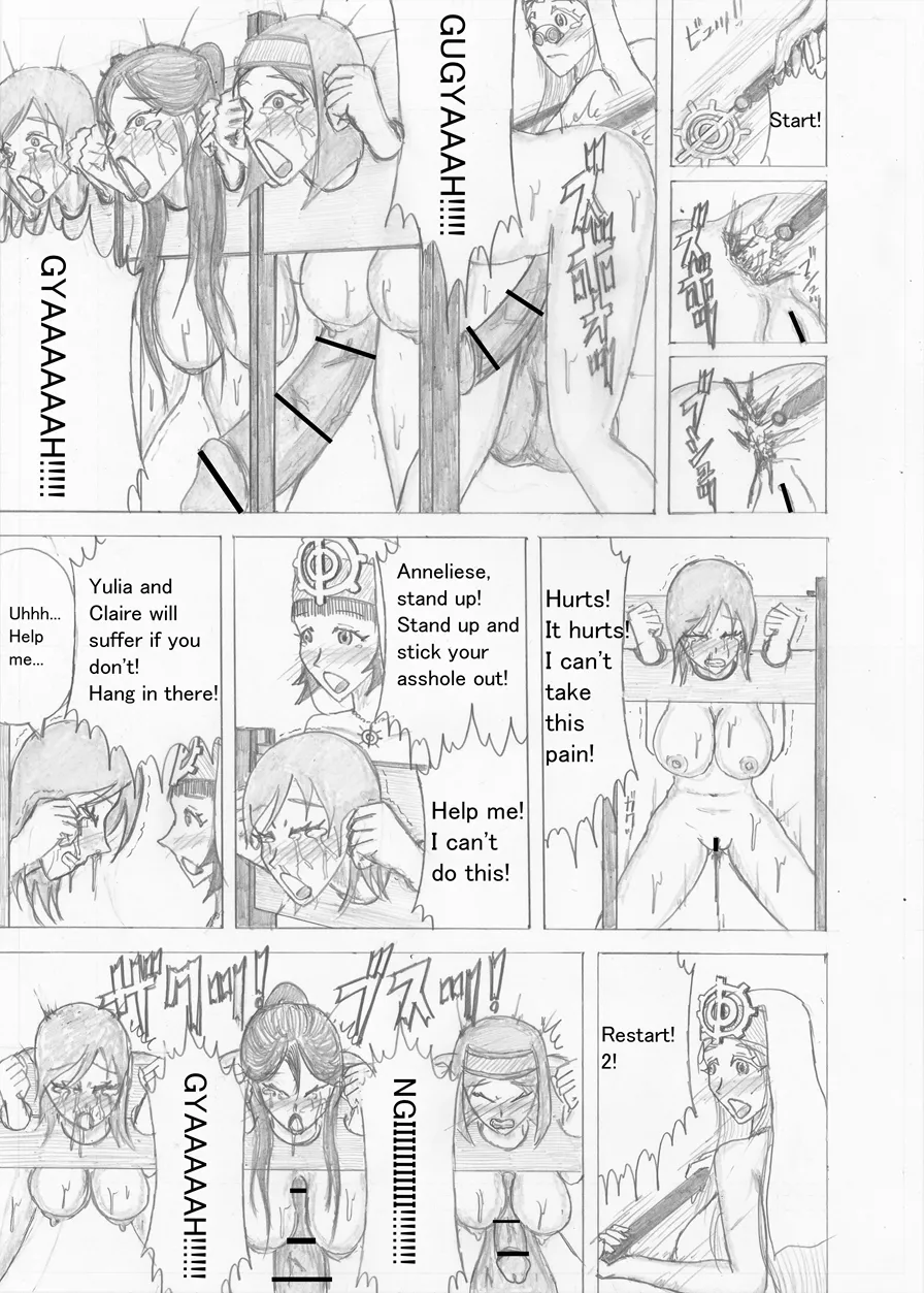 Page 538 of [Altena] [Altena543] Futanari Boukensha no Kunan [English]
