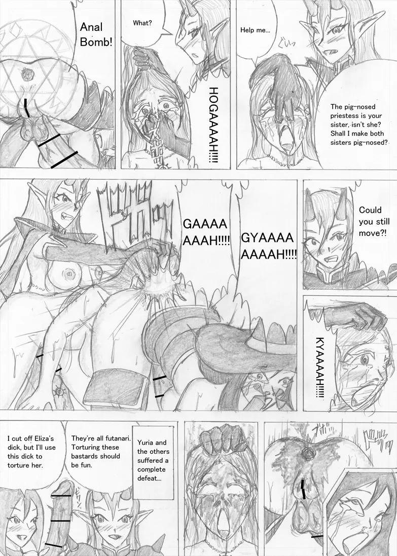 Page 585 of [Altena] [Altena543] Futanari Boukensha no Kunan [English]