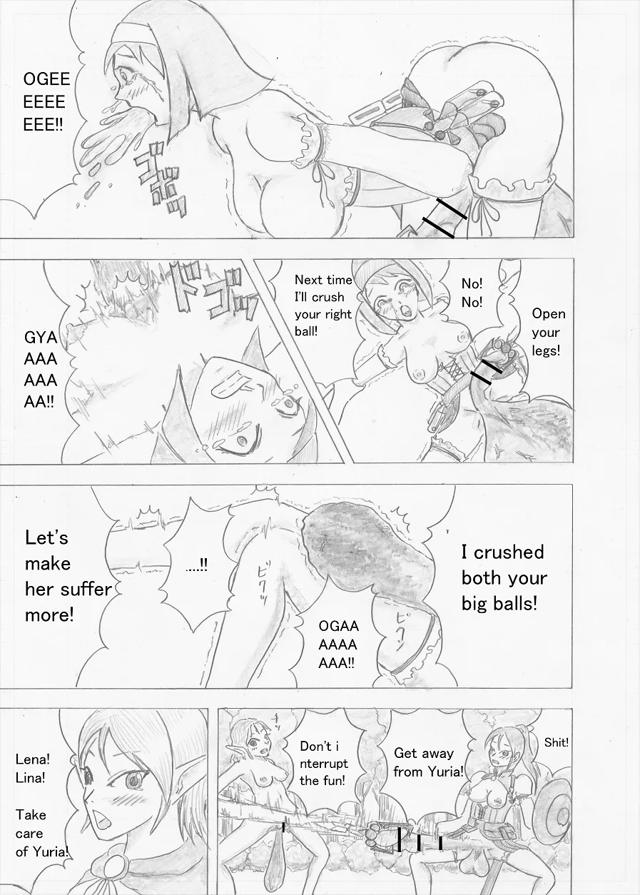 Page 7 of [Altena] [Altena543] Futanari Boukensha no Kunan [English]