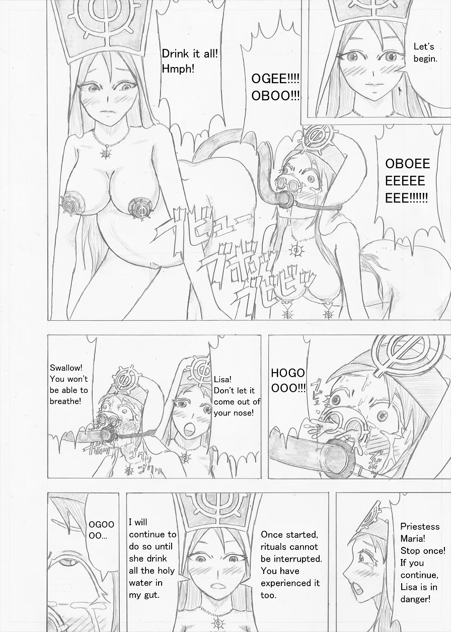 Page 94 of [Altena] [Altena543] Futanari Boukensha no Kunan [English]