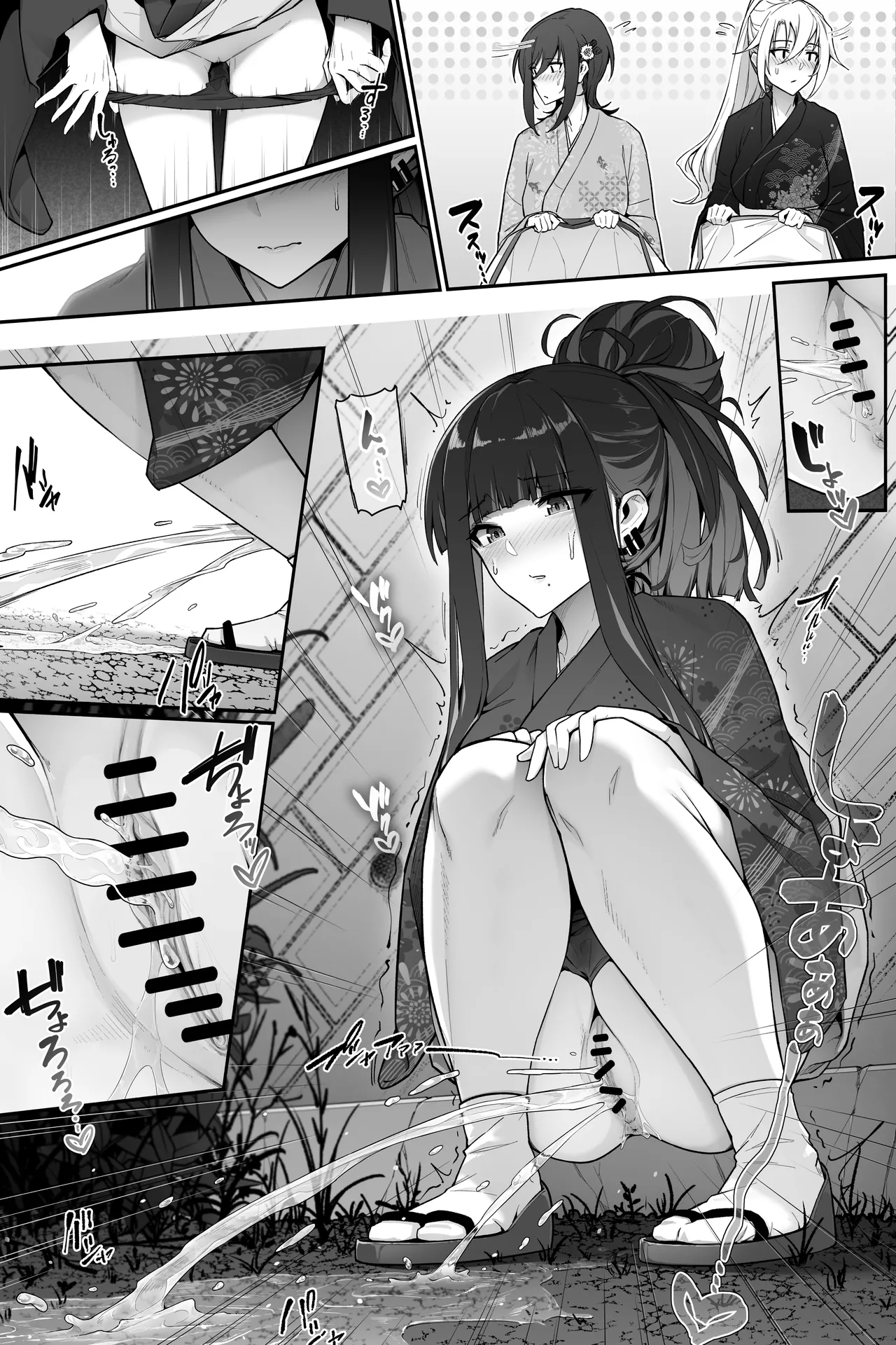 Page 10 of 花火大会でおしっこしちゃうギャルｘ３
