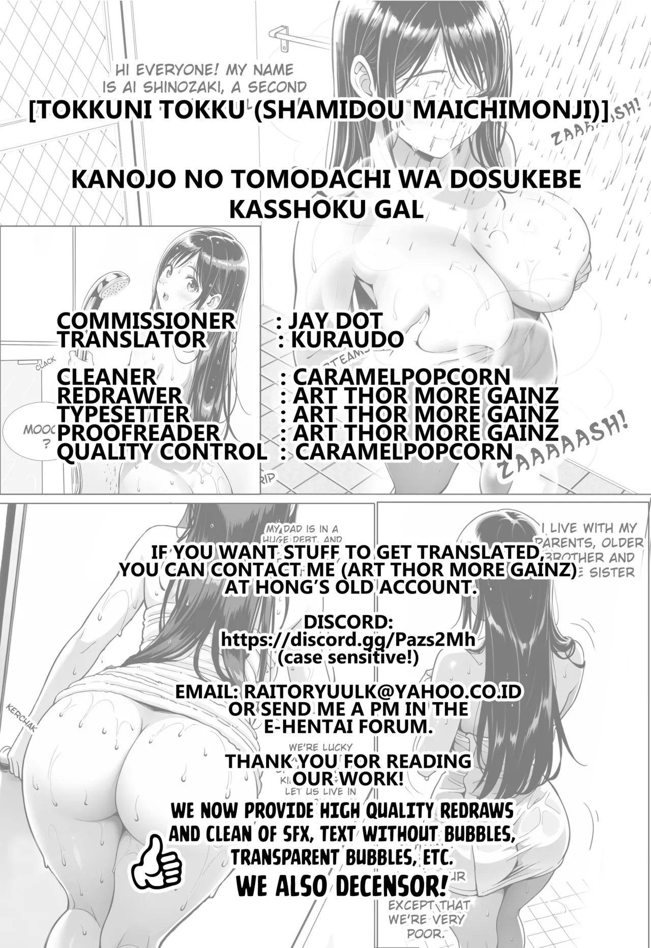 Kanojo no Tomodachi wa Dosukebe Kasshoku Gal - Page 63