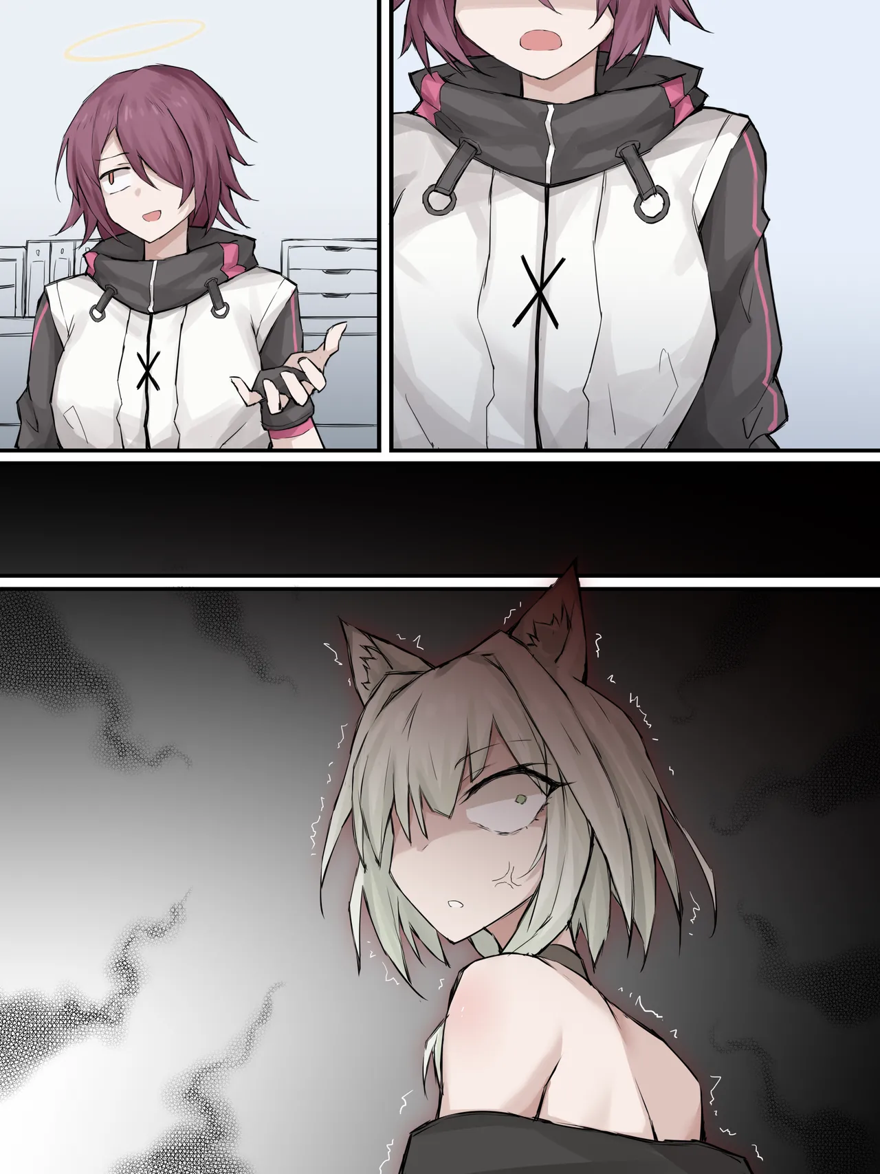 07 我爱我家 - Page 9