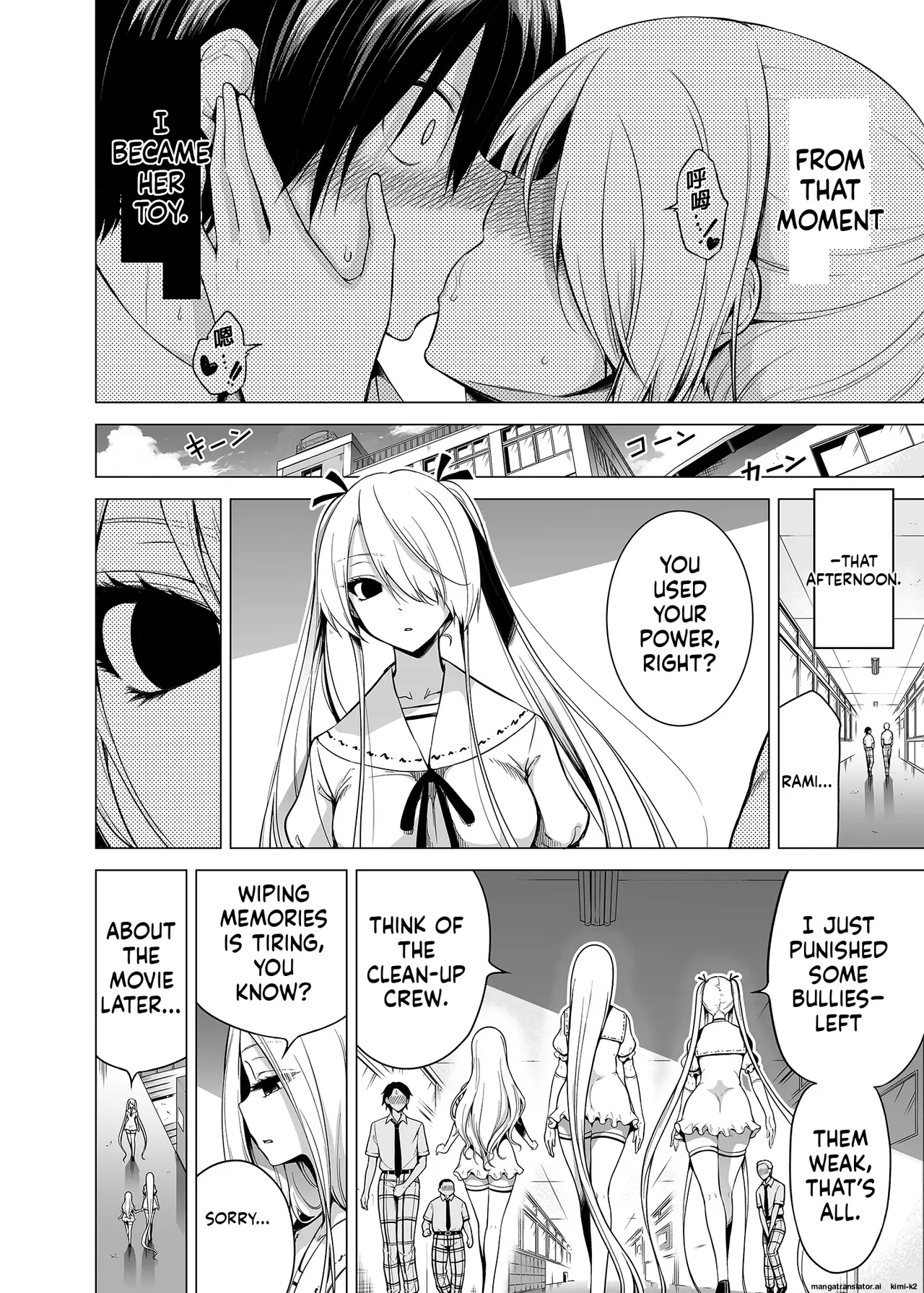 Hands-On Draining with Three Succubus Sisters - Page 23