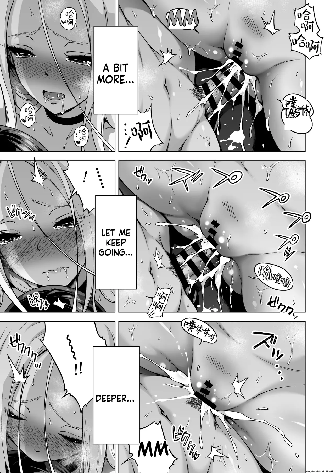 Hands-On Draining with Three Succubus Sisters - Page 334