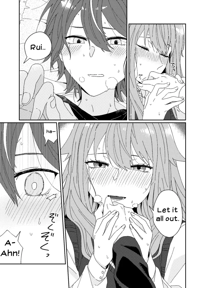 Tama ni wa Chigau Koto. - Page 13