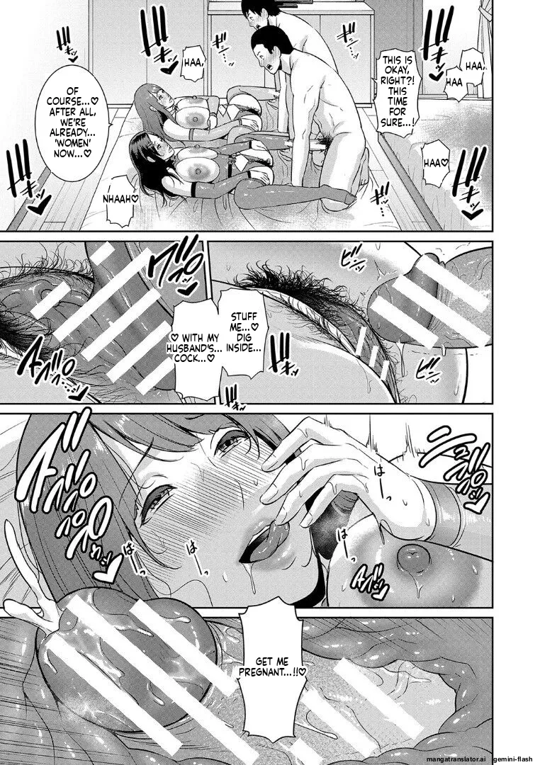 Zoku, Tomodachi no Hahaoya - Page 177