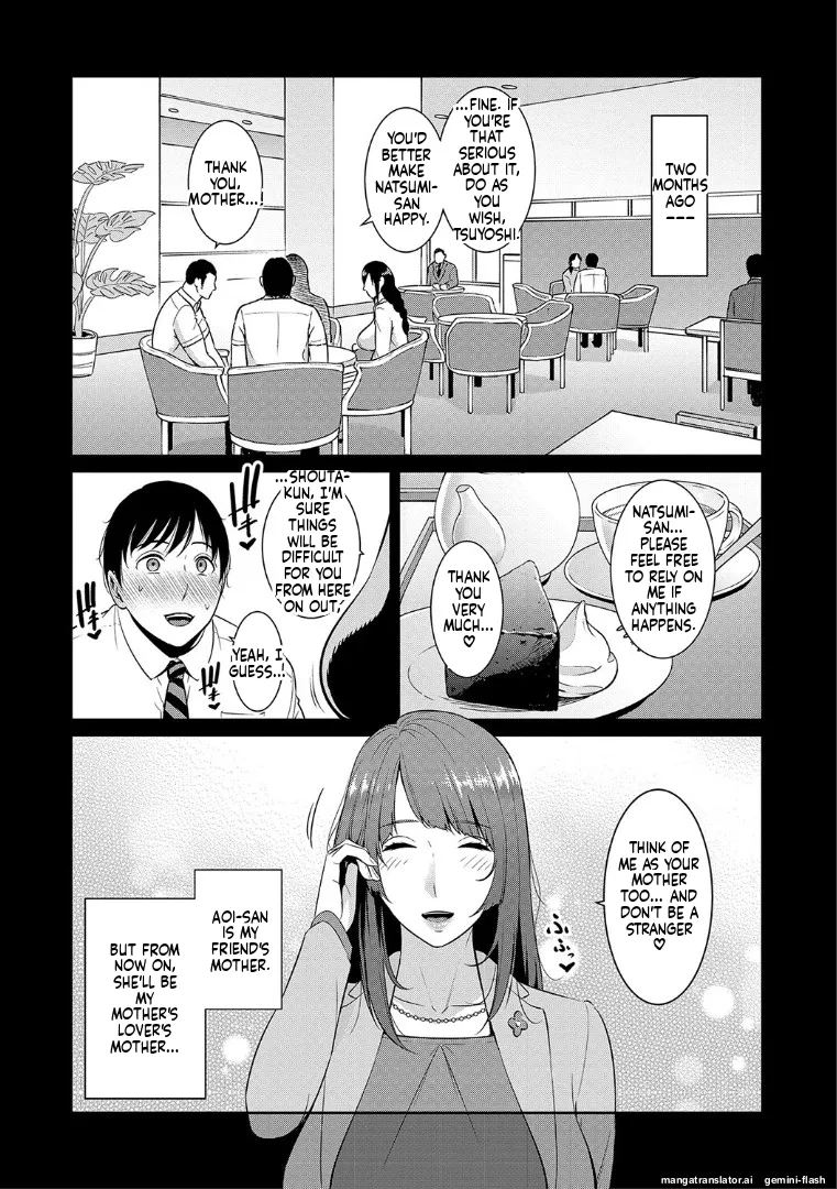 Zoku, Tomodachi no Hahaoya - Page 27