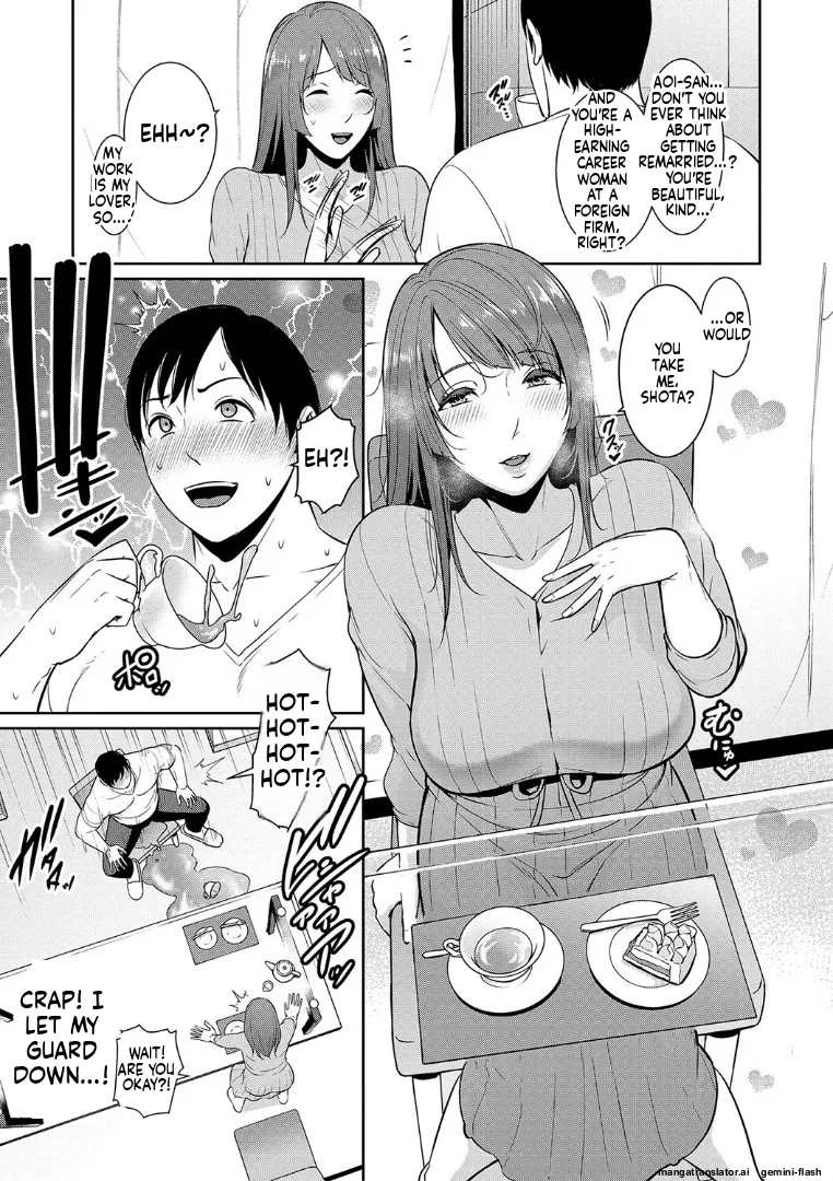 Zoku, Tomodachi no Hahaoya - Page 31