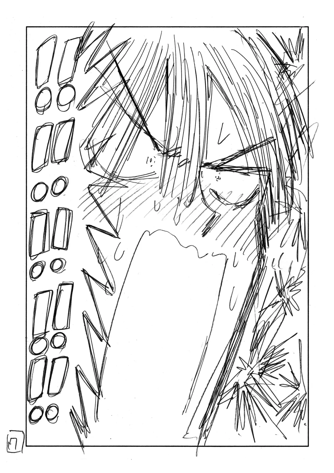 Koshitsu Video de AV Mitetara Masaka no Honnin Toujou!? Name Hon - Page 18