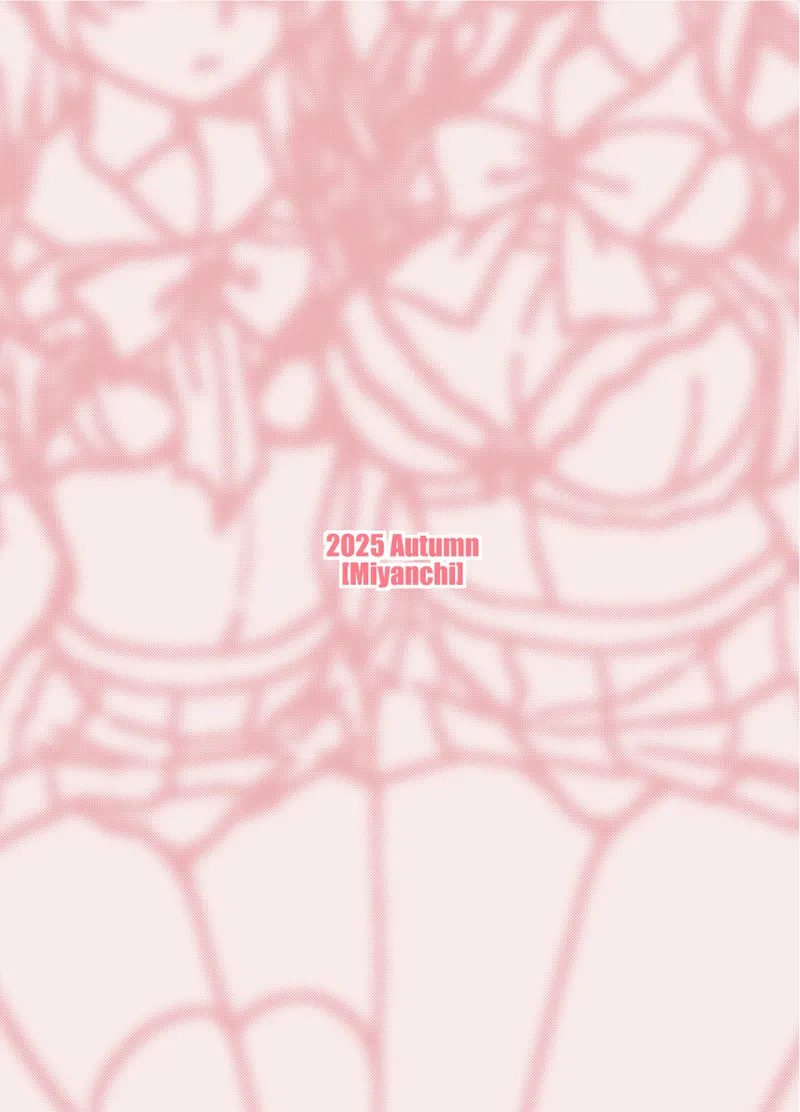 Sono Cosplay Shimai wa Papakatsu Suru! - Page 20