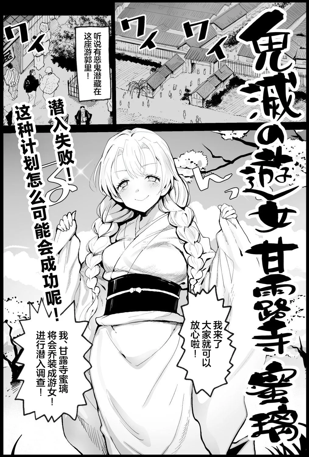 Preview page 1