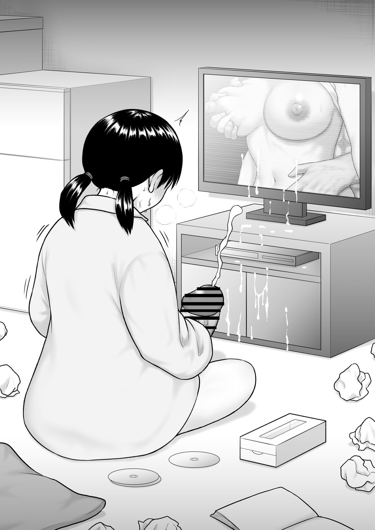 チンポが生えて幸福に沈むまで - Page 55