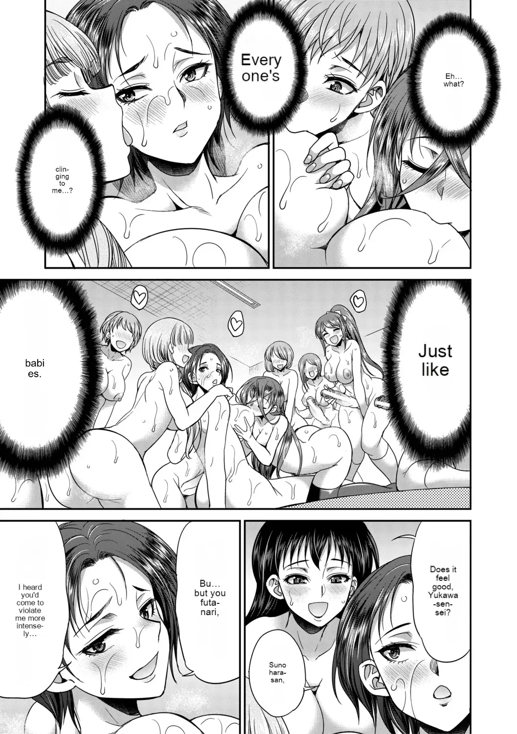 Futanari schoolgirl and her dorm mother...♡ Ch2 - Page 36