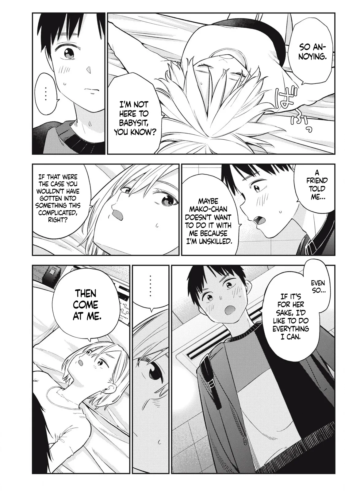 Soredemo Ashita mo Kareshi ga ii - Chapter 4 - Page 17