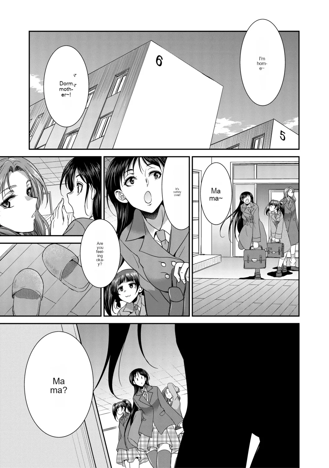 Futanari schoolgirl and her dorm mother...♡ Ch3 - Page 12