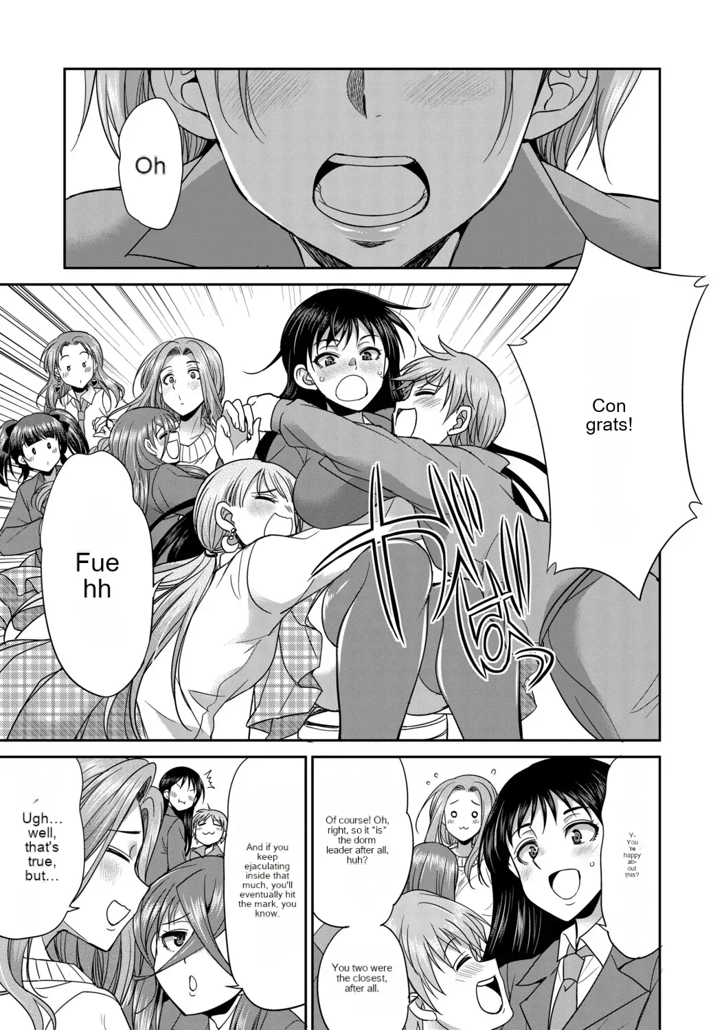 Futanari schoolgirl and her dorm mother...♡ Ch3 - Page 18