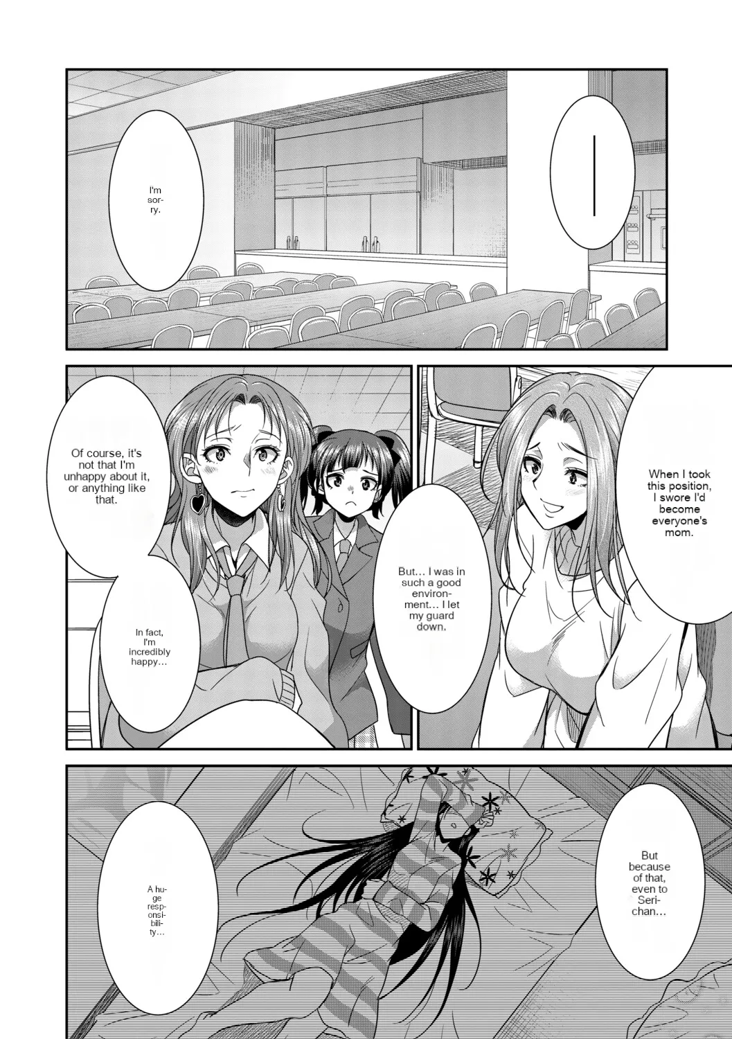 Futanari schoolgirl and her dorm mother...♡ Ch3 - Page 21