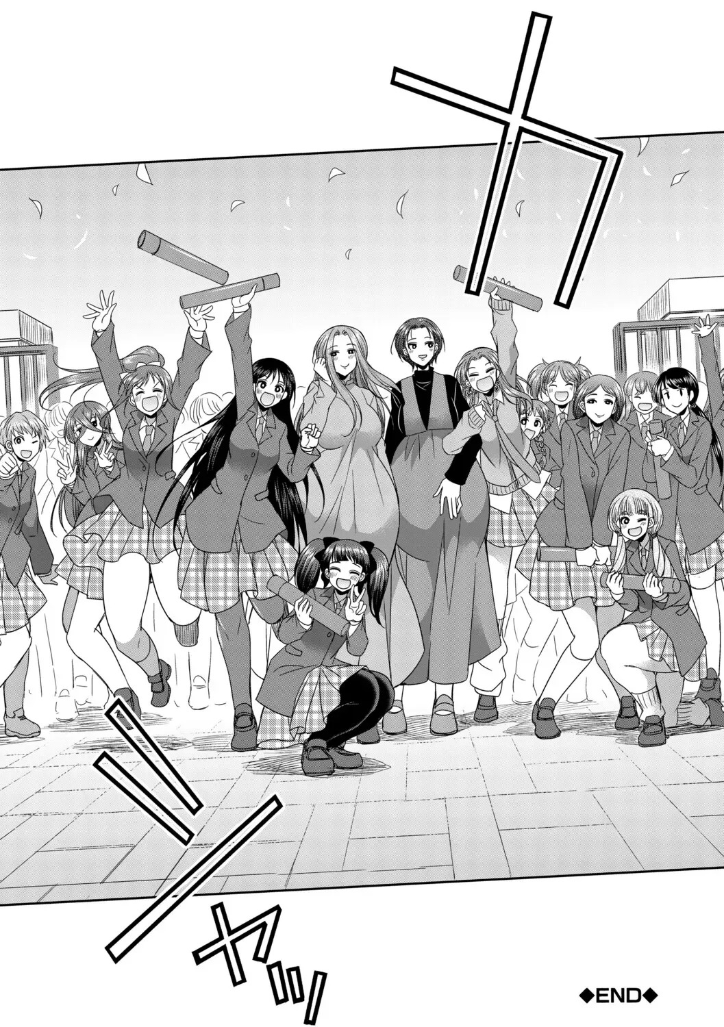 Futanari schoolgirl and her dorm mother...♡ Ch3 - Page 56