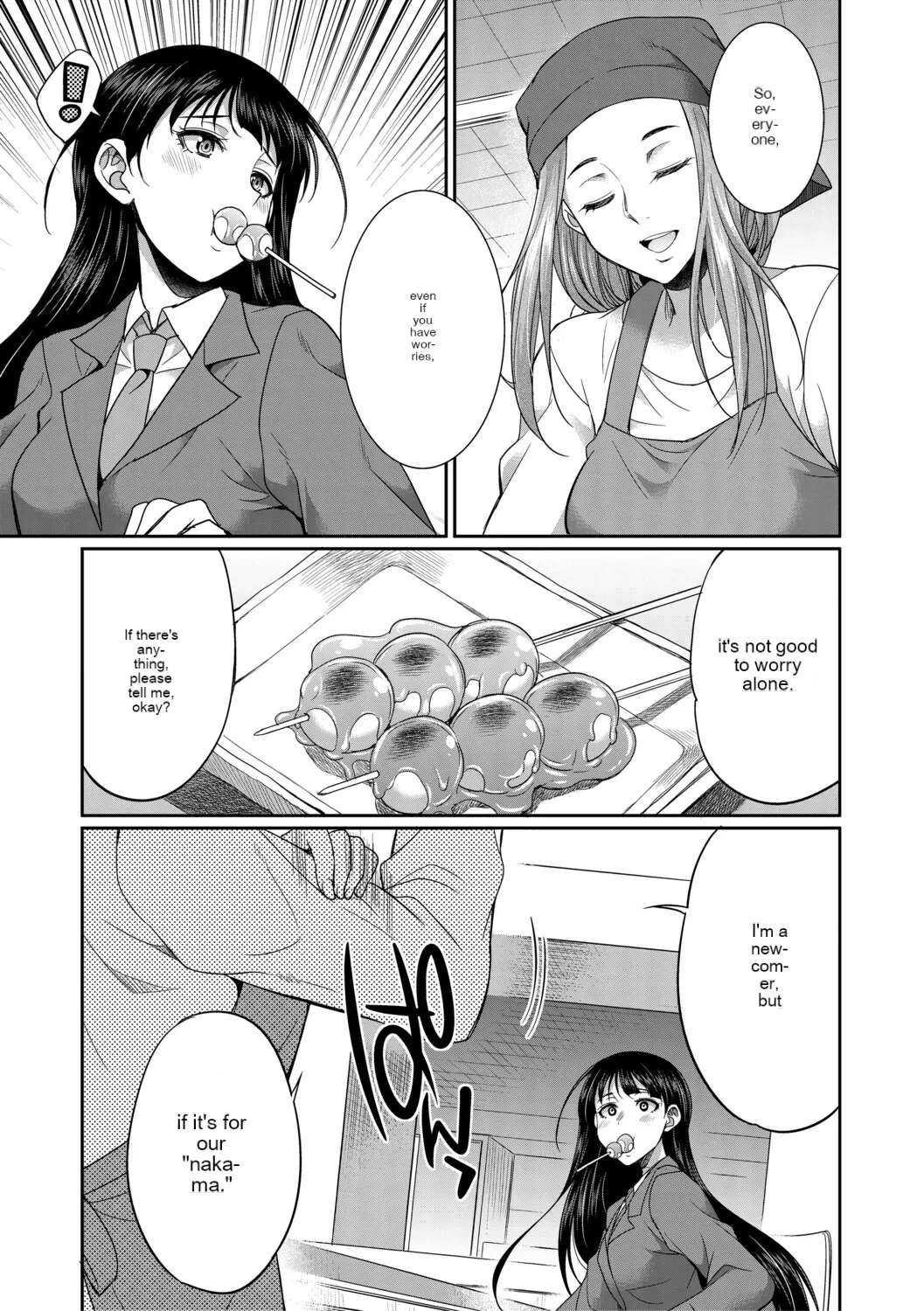 Futanari schoolgirl and her dorm mother...♡ Ch1 - Page 13