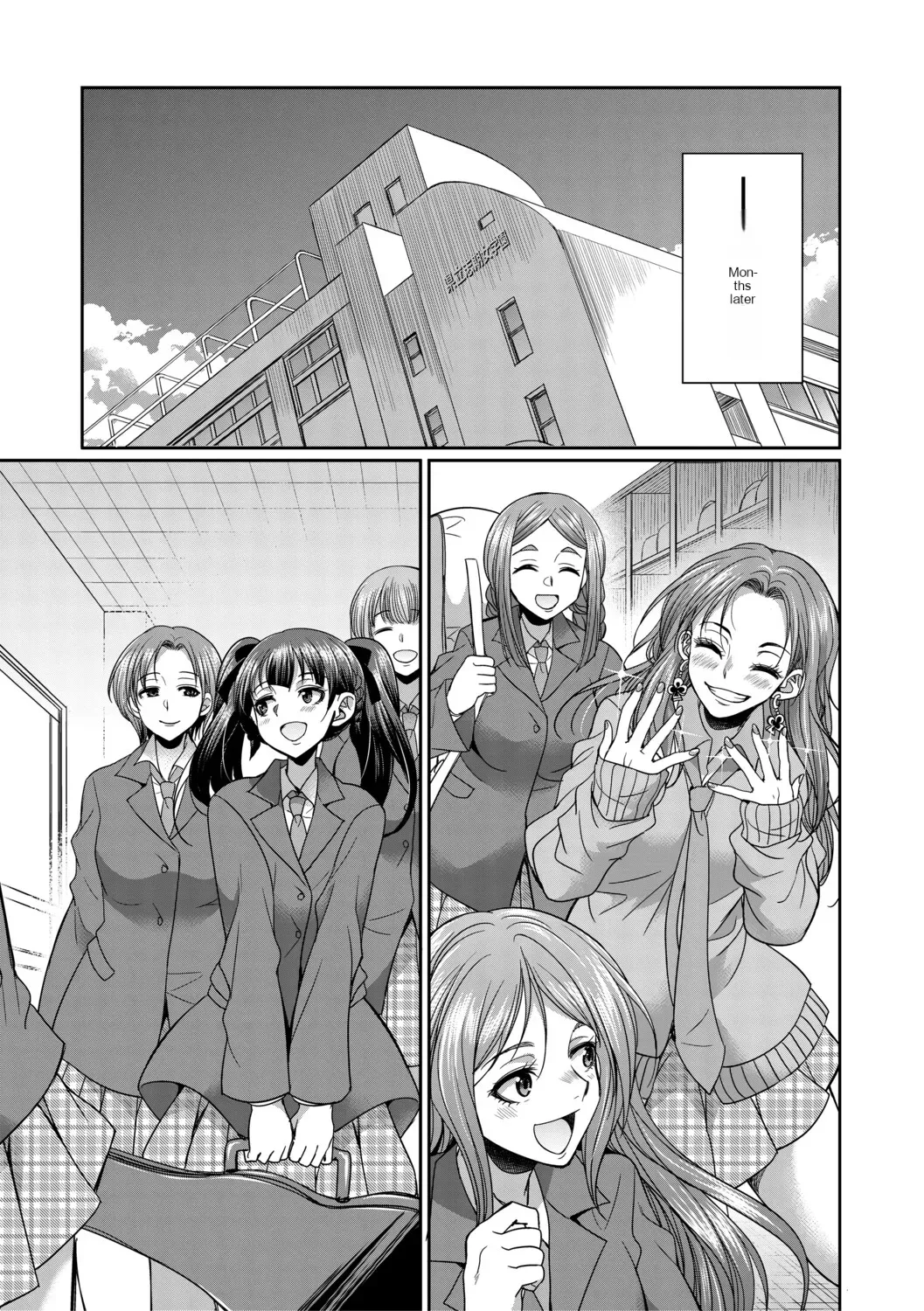 Futanari schoolgirl and her dorm mother...♡ Ch1 - Page 50