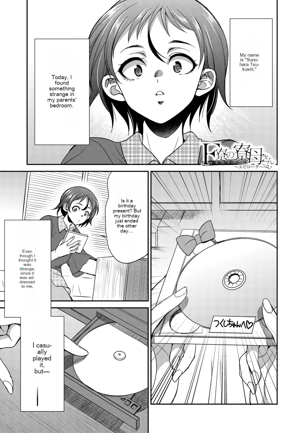 Preview page 1