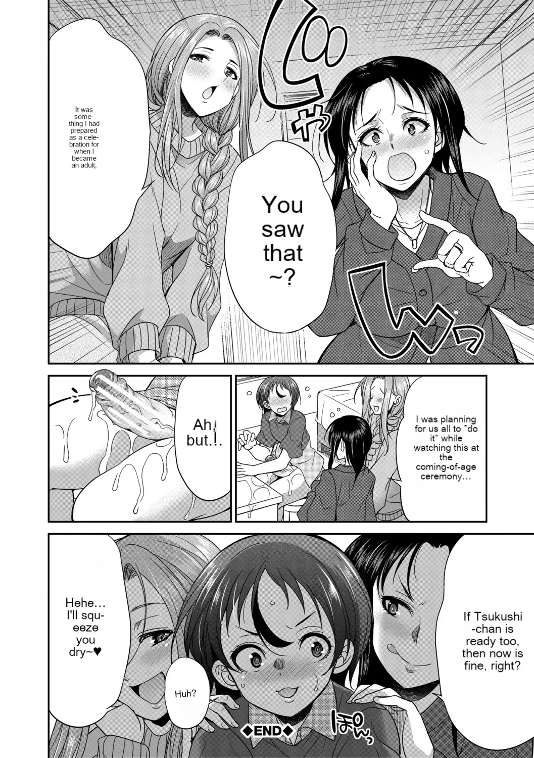 Futanari schoolgirl and her dorm mother...♡ Ch3.5 - Page 16