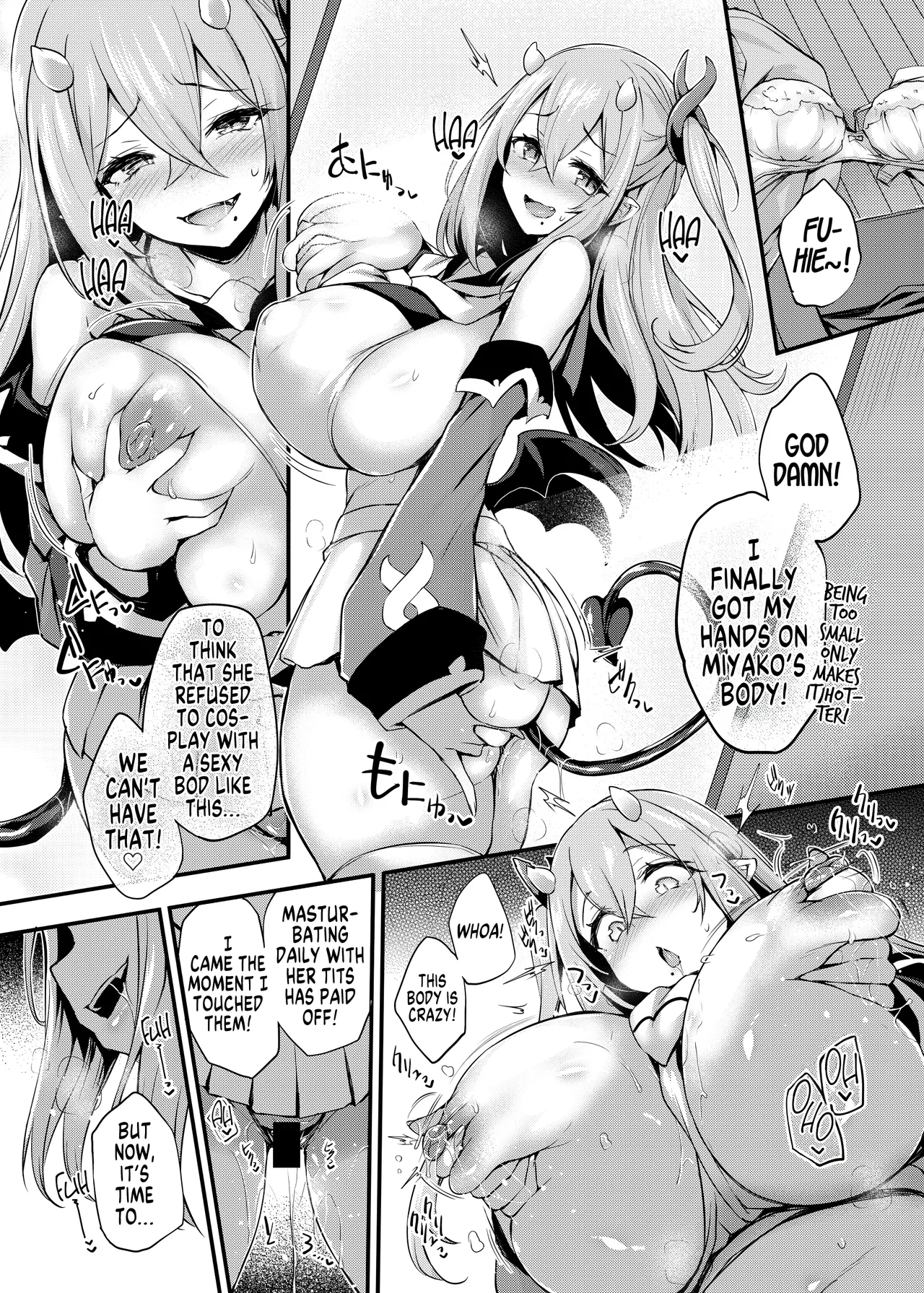 Page 2 of [Hyoui Lover (Tirotata)] Cosplay (Hyoui Catalog ~Onna no Karada ga Nottorare Makuru Godou Hon~) [English] [GTF]