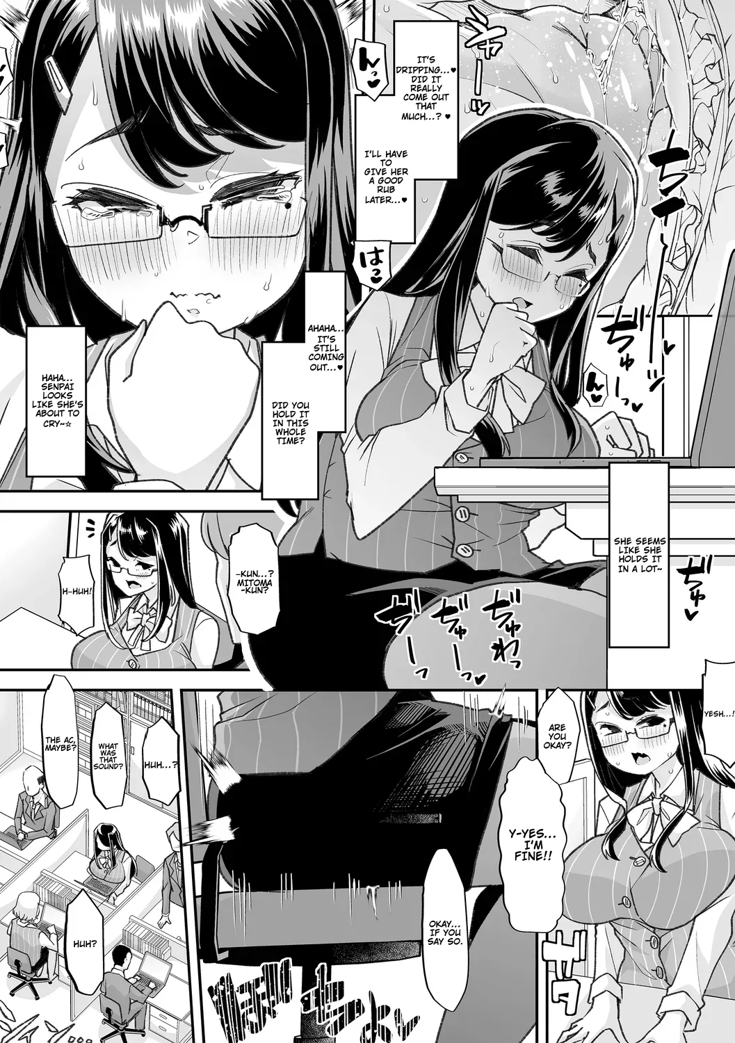Douryou no Mama de - Page 11