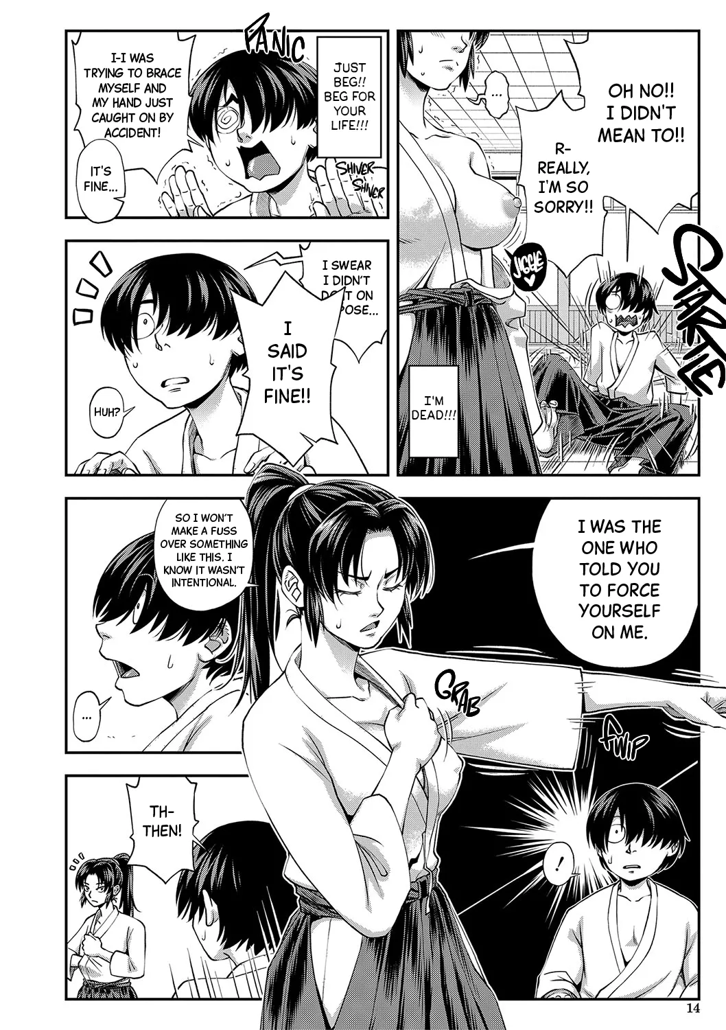Page 15 of [Ikumo Taisuke] Yareba Yaru Hodo Suki ni Naru | The More We Fuck The More I Fall for You Ch.1-2 [English] [Black Grimoires] [Decensored] [Digital]