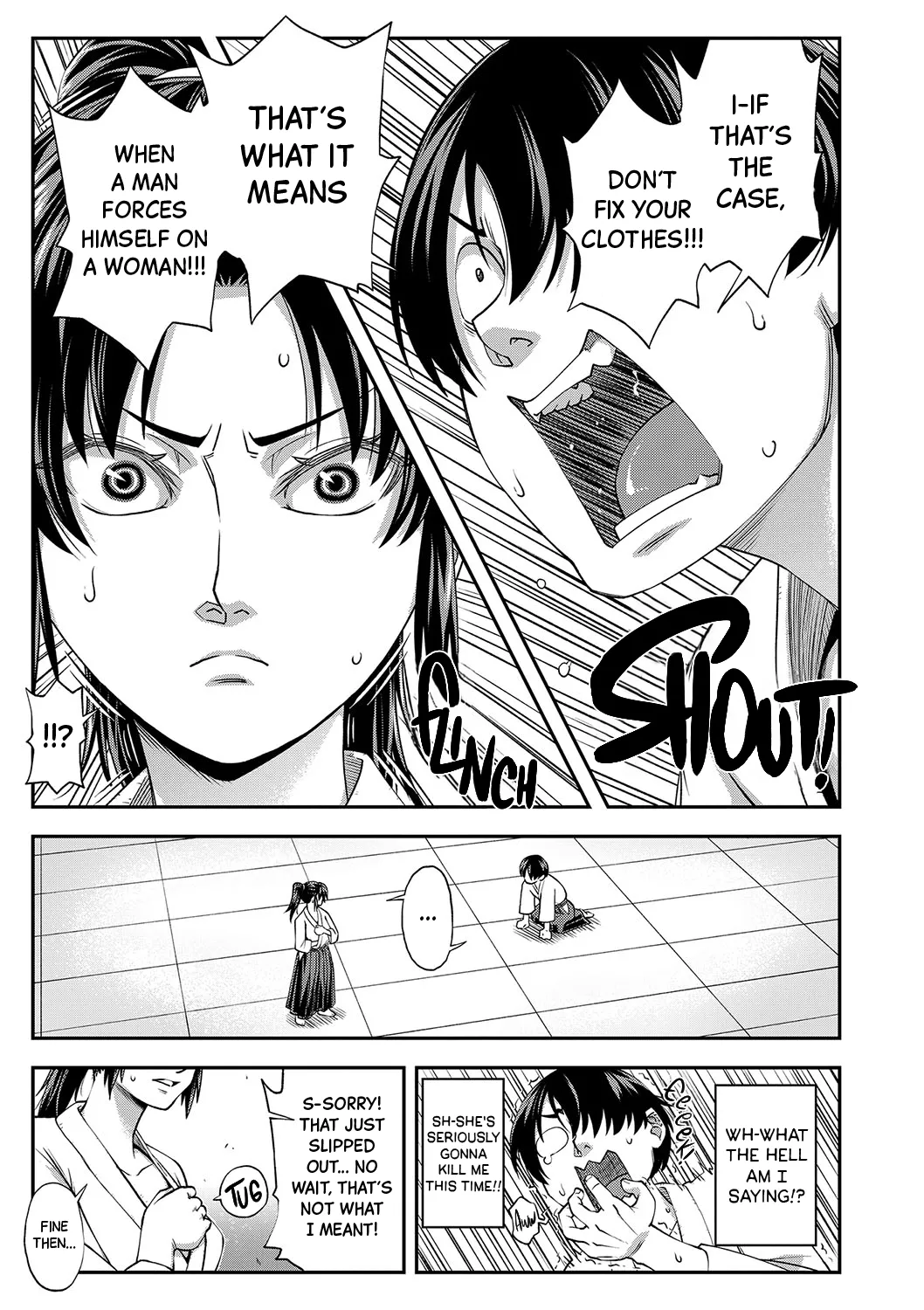 Page 16 of [Ikumo Taisuke] Yareba Yaru Hodo Suki ni Naru | The More We Fuck The More I Fall for You Ch.1-2 [English] [Black Grimoires] [Decensored] [Digital]