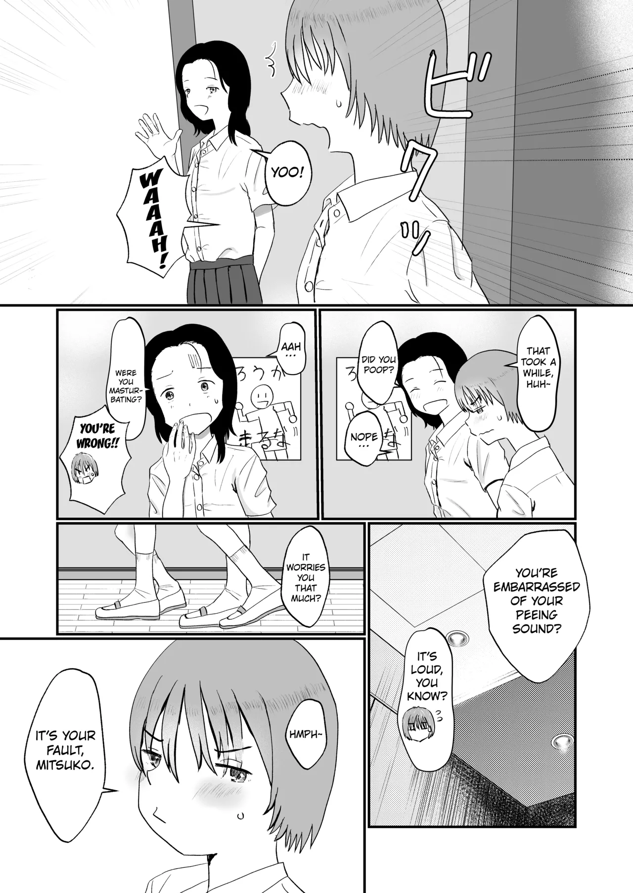 Genkai Gounyou - Page 15